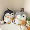 Cute Penguin Backpack Female New Versatile Cartoon Funny Backpack Casual Student Small School Bag