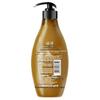 Seeyoung Anti-Breakage Nourishing Shampoo & Conditioner Set
