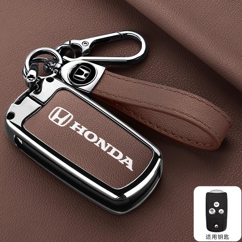 AAAKN1 Honda CRV Key Cover Old Model Suitable For Honda HRV Jazz Accord Pilot Acura Spirior Fit Odyssey CRV CR-V 2012 Key Holder Acces