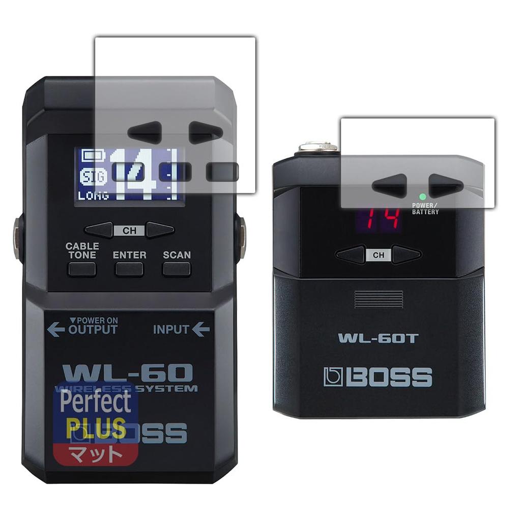 PDA Kobo BOSS WL-60 Compatible, PerfectShield Plus Protective Film [Receiver / Transmitter] Reducing Reflection, Anti-Fingerprint, Made In Japan
