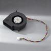 300CFM 12V 4 Wire Server Cooling Fan Double Ball Bearing Design 33cm Cable For PC CPU Networks Equipment