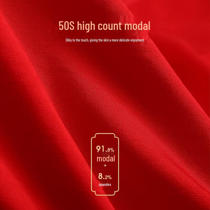 LANGSHA Мужские бесшовные модальные боксеры-брифы Lucky Red