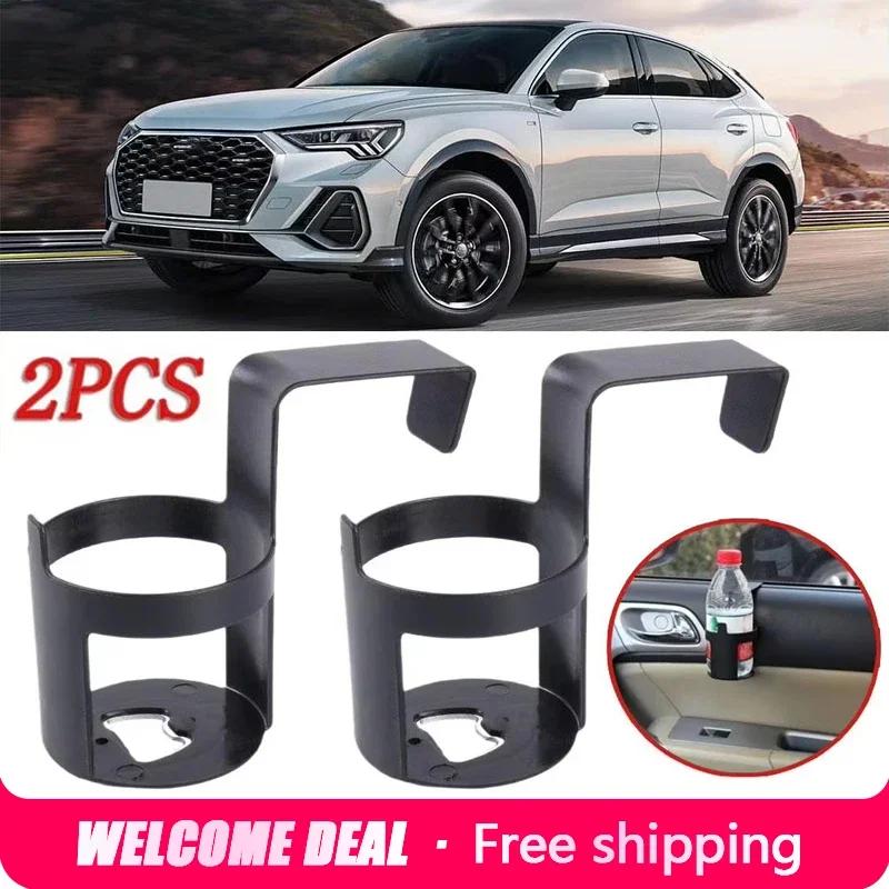 1/2Pcs Car Beverage Cup Holder Car Cup Holder Door Holder Seatback Armrest Cup Black Plastic Window Seat Beverage