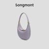 Сумка Songmont Leather Crescent Bag - женская сумка через плечо для поездок на работу из серии Songyue