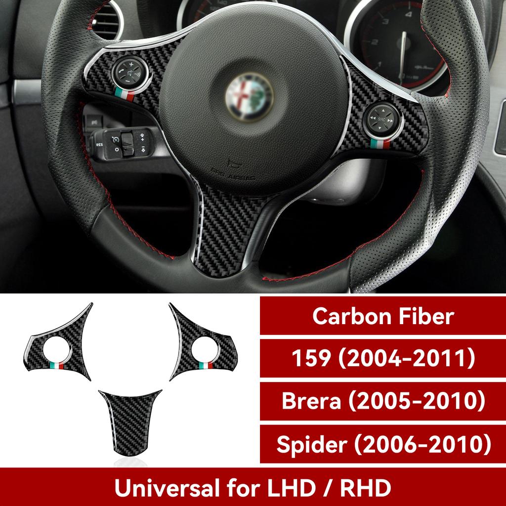 Накладка на руль автомобиля из углеродного волокна для Alfa Romeo 159 939 Brera Spider 2005 2006 2007 2008 2009 2010 2011