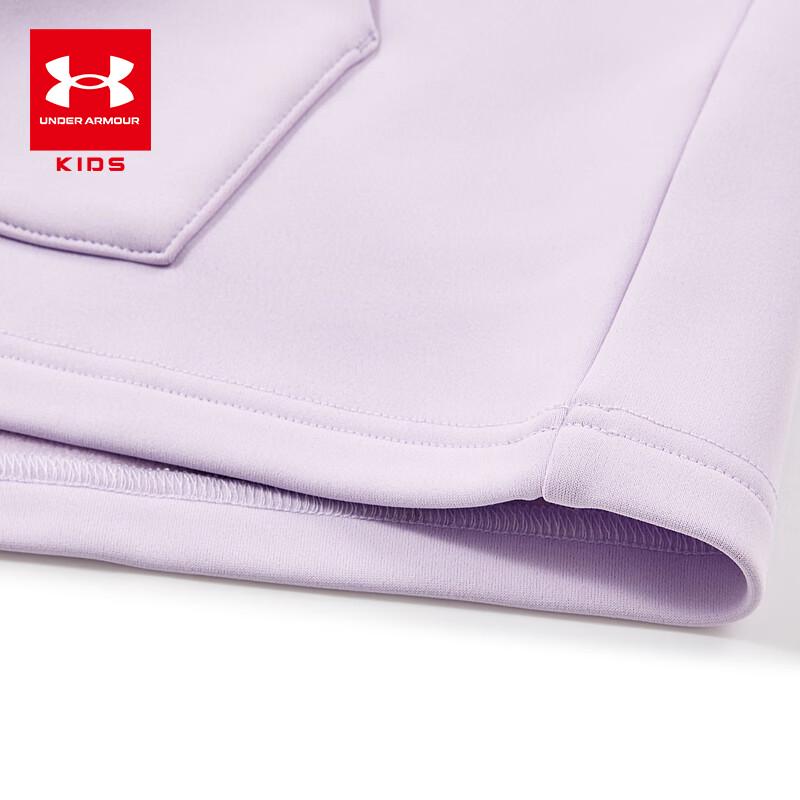 Under Armour Kids' Hooded Performance Pullover