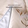 LOVO Gentle Breeze Fluffy Antibacterial Quilt