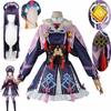 Jacquard Fabric Liyue Geo Yunjin Cosplay Costume Yun Jin Full Set Hat Wig Suit Role Play Lolita Dress Outfit