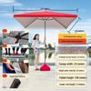 Land Hawk Outdoor Sunshade Awning Umbrella