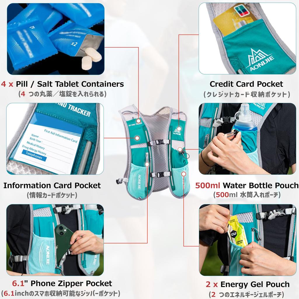 Azarxis Беговая сумка для бега по пересеченной местности Zack Hydration Marathon Rucksack Бег трусцой Трейл Альпинизм Велосипедный рюкзак Легкий дышащий велосипедный мужской женский