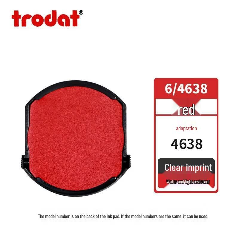 Trodat 6/4638 Сменная подушечка для самоклеящегося штампа