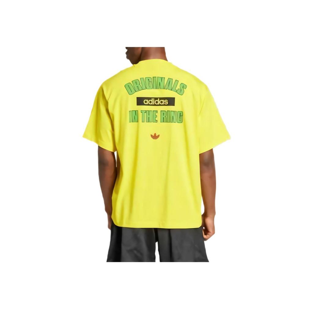 Adidas Originals Skin-Friendly Comfortable Soft Breathable Fashionable Dopamine Short Sleeve T-Shirt Men T-Shirts Yellow KA4559