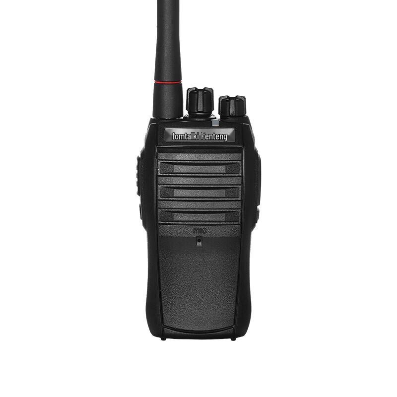Fomtalk Max680 Two-Way Radio (CN version)