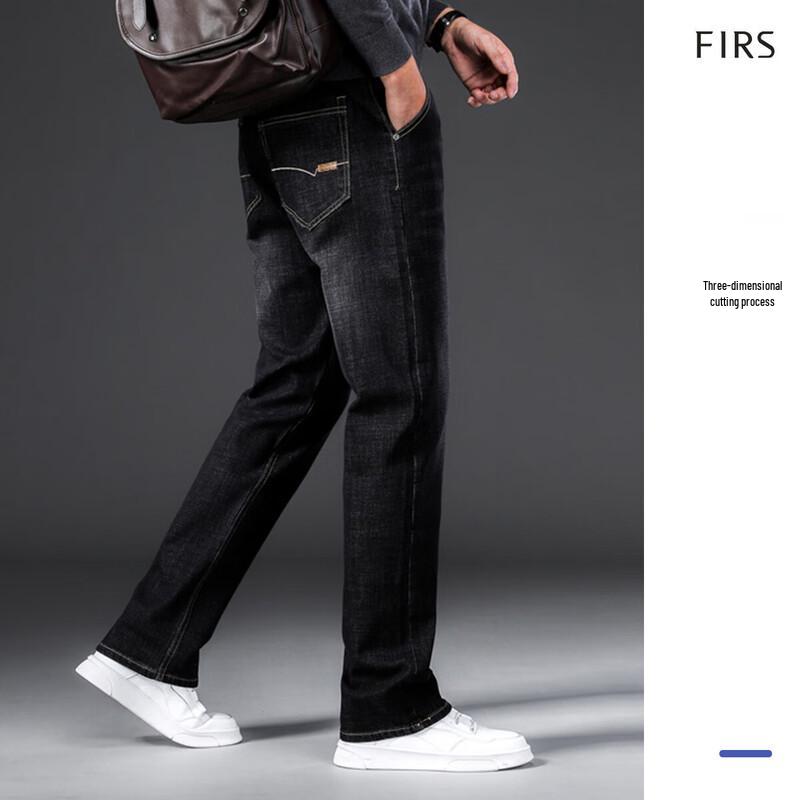 JEANSWEST Мужские джинсы свободного прямого кроя