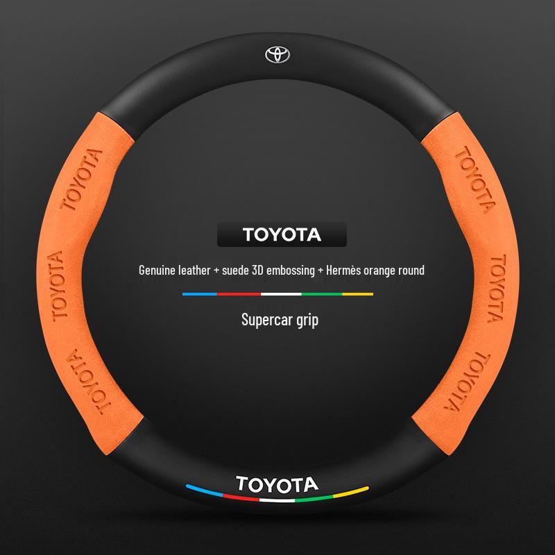 Чехол на руль Toyota Prado – Нескользящий, из углеродного волокна, ультратонкая замша