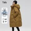 Женское пуховое зимнее пальто средней длины с капюшоном Yalu, 90% утиный пух