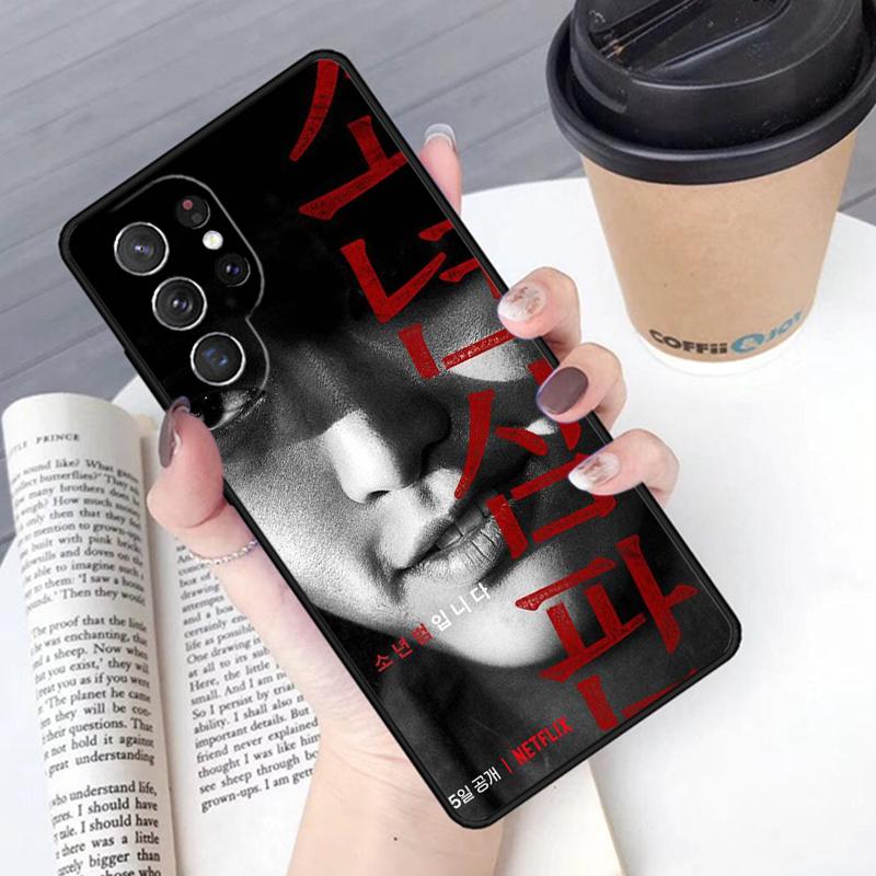 Чехол для телефона Kdrama «Правосудие для подростков» Для Samsung Galaxy S24 S25 Ultra S21 S22 Ultra S10E Note 10 Plus Note 20 FE S23