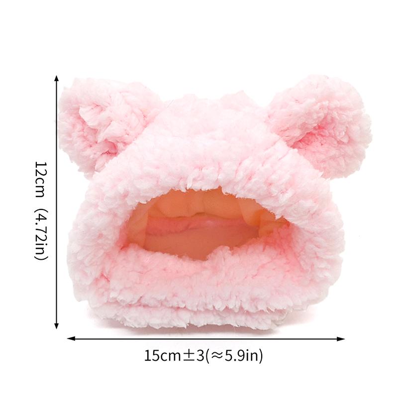 Мультяшный питомец, кошка, косплей, кролик, тигр, шапка, зимняя, теплая, ветрозащитная, шапка для питомца, забавный, милый, головной убор для питомца, товары для питомцев, подарки