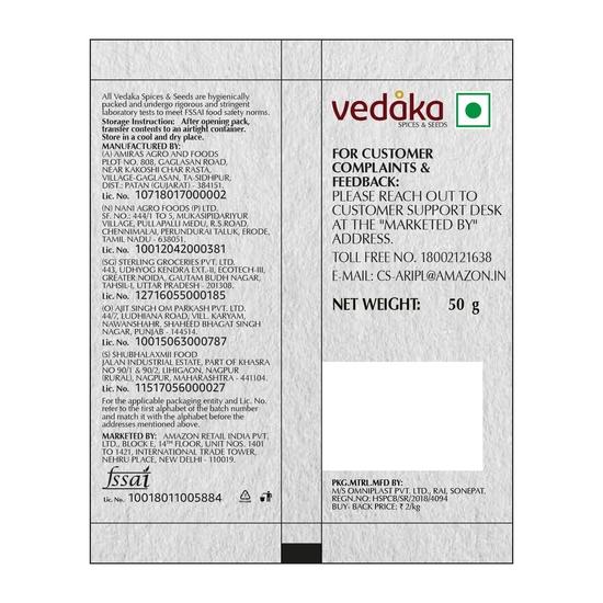 Amazon Brand - Vedaka Cardamom (Elaichi) Whole, 50 G, Small