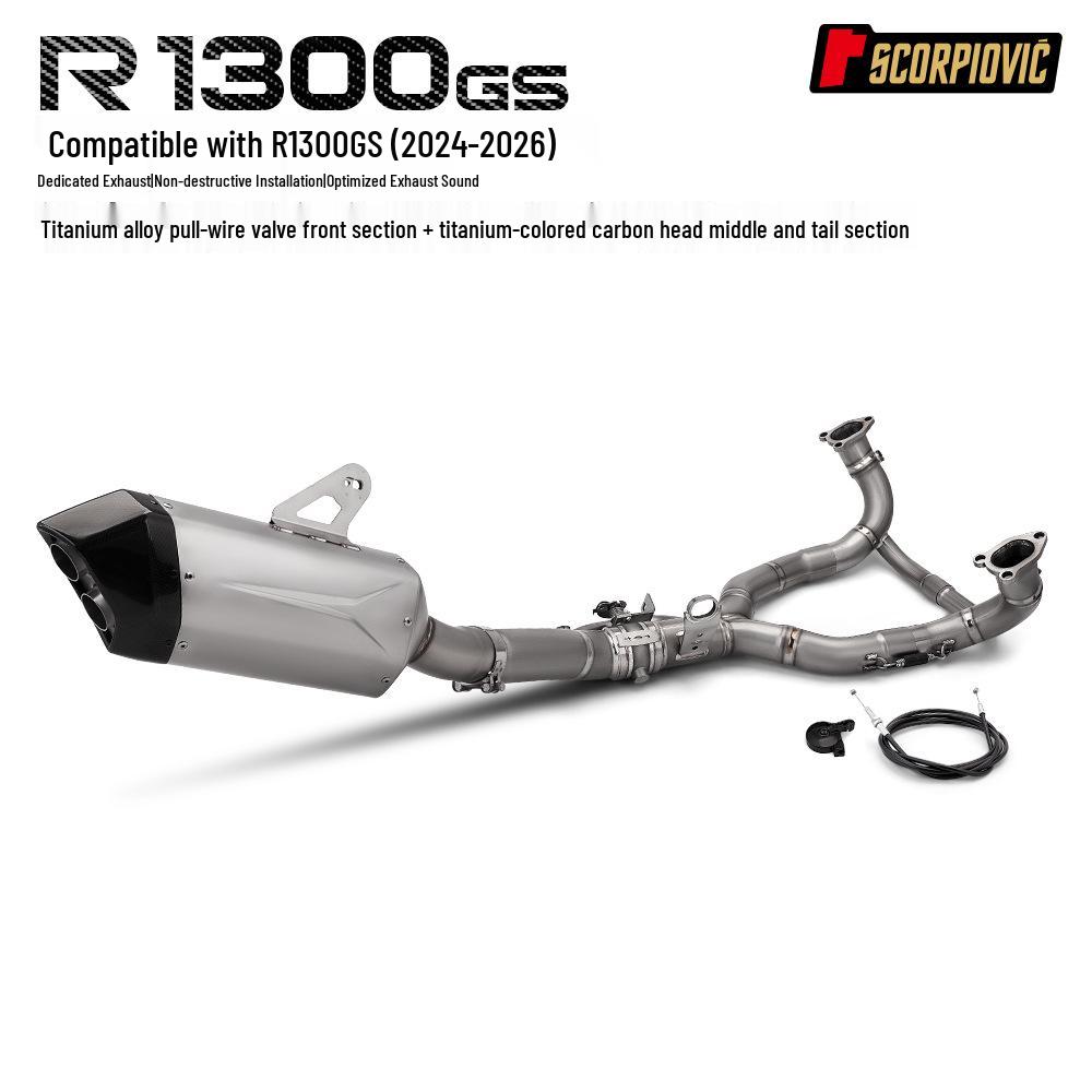 Модификационный комплект для мотоцикла R1300GS: Клапаны с тросовым приводом, Выхлопная труба, Глушитель