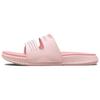 Женские шлепанцы Ansa Studio Slide 'Retro Pink' 3025045-600
