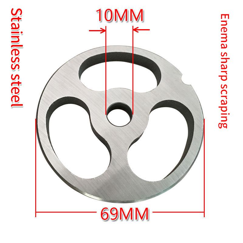 12 Тип сменной пластины для мясорубки 3-20 мм Диск для мясорубки из нержавеющей стали Механическая пластина для клизмы Части