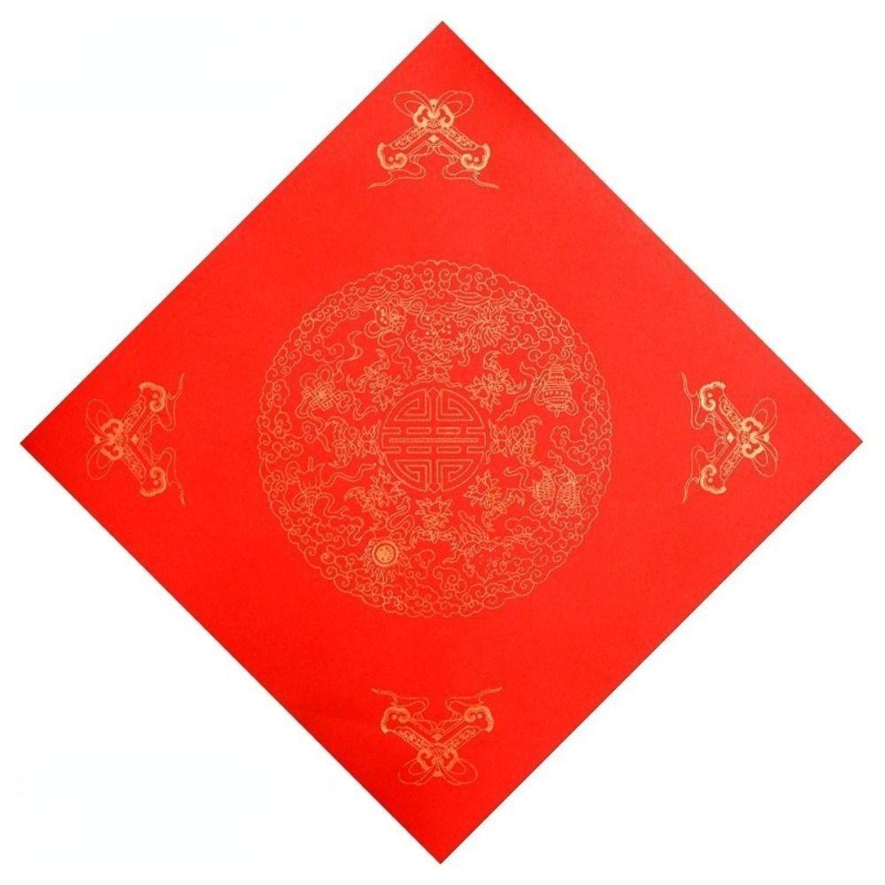 Dragon Good Luck Calligraphy Paper Home Decoration New Year Red Xuan Paper Chinese Rice Paper