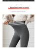 High Waist Velvet-Lined Women's Winter Leggings: Warm, Imitation Cashmere, Cotton Yoga Pants with Foot Straps
