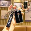 Roewe and MG Key Cover for 360, 350, 750, W4, W5, MG5, ZS, GT, GS - Protective Case