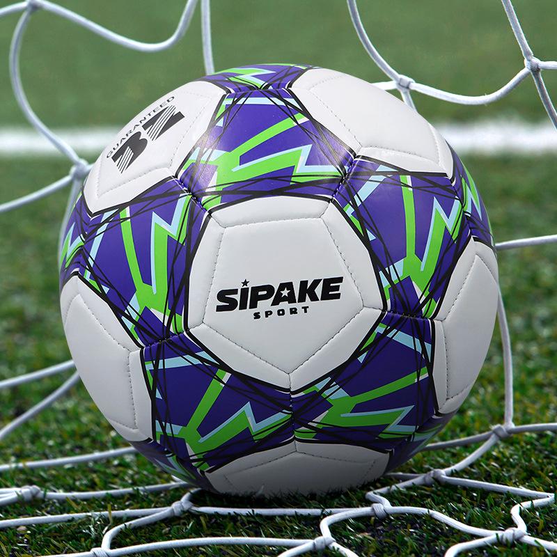 Цельный полиуретановый футбольный мяч для детей - размеры 4 и 5, идеально подходит для начальной, средней школы и детского сада, для тренировок в помещении и на открытом воздухе, готов к соревнованиям.