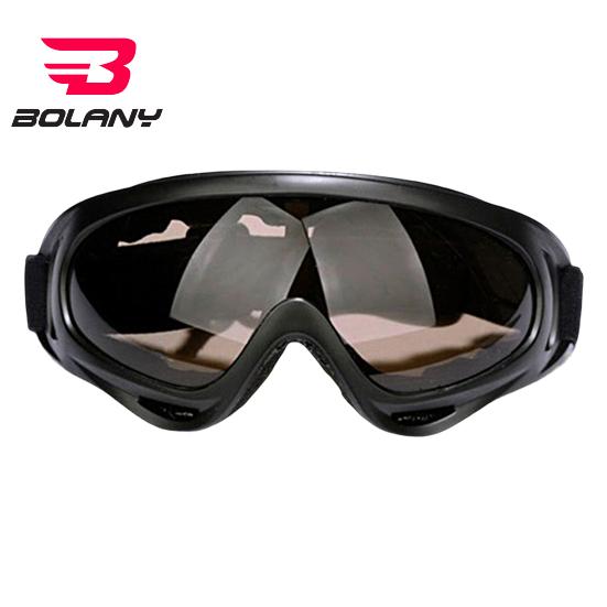 BOLANY Cycling Glasses Windproof UV Resistant Impact-Resistant Anti-fog Good Toughness Sport Goggles Cycling Supplies