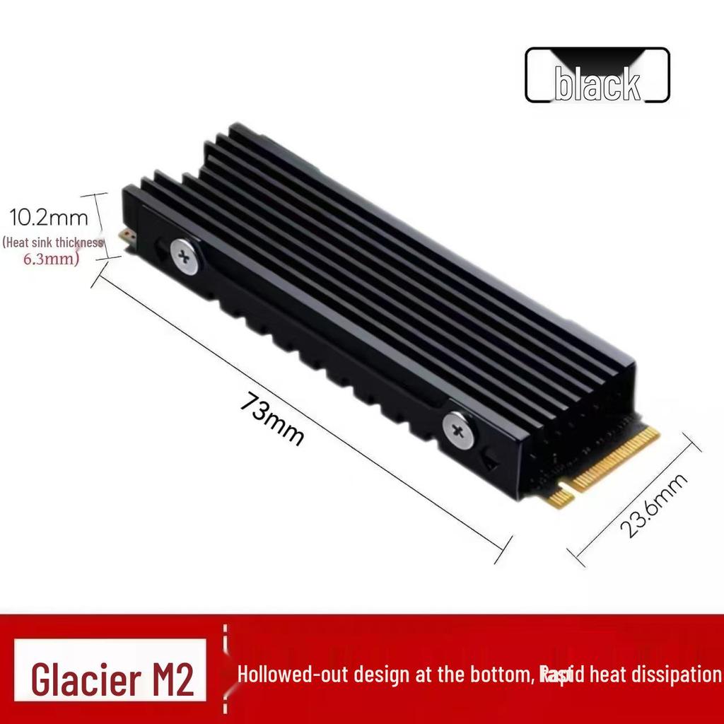 Охладитель SSD Iceberg M2 Pro: Поддерживает твердотельные накопители PS5 2280 NVMe M.2