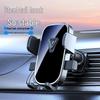 Multifunctional Rotatable Car Phone Holder - Anti-Shake & Stable for Air Vent Mounting