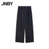 JNBY Women's Loose Wide-Leg Casual Pants