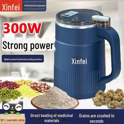 Многофункциональная мельница для трав и специй Xinfei - измельчитель сверхтонкого порошка для зерен и перца