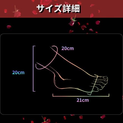 Silicone Foot Model, Realistic Female Mannequin, 21cm, Both Feet - Cherry Nails