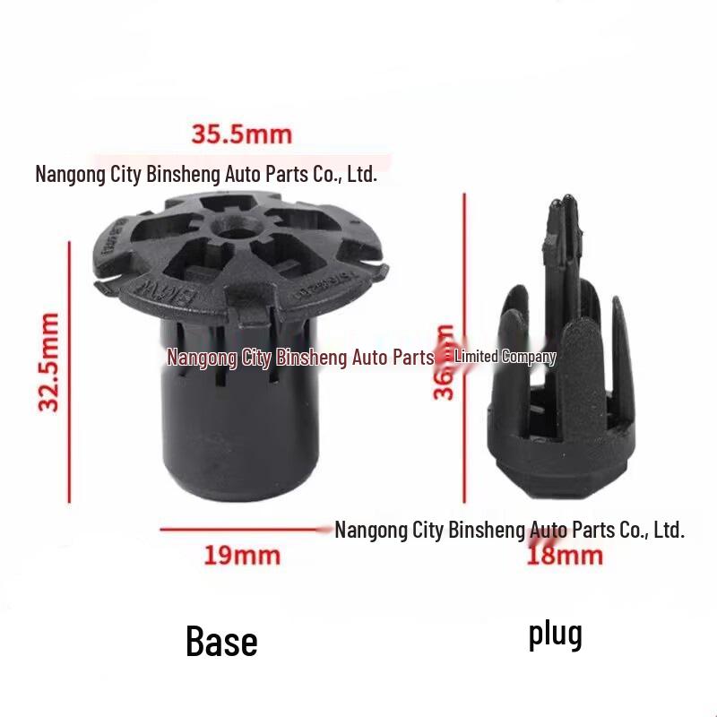 BMW Radiator Upper Support Clamp (17117595701, 17117575392)