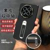 Чехол-подставка для Honor Magic V6, кожаный, с защитой камеры, задняя крышка телефона, оснащенная защитой центрального шарнира