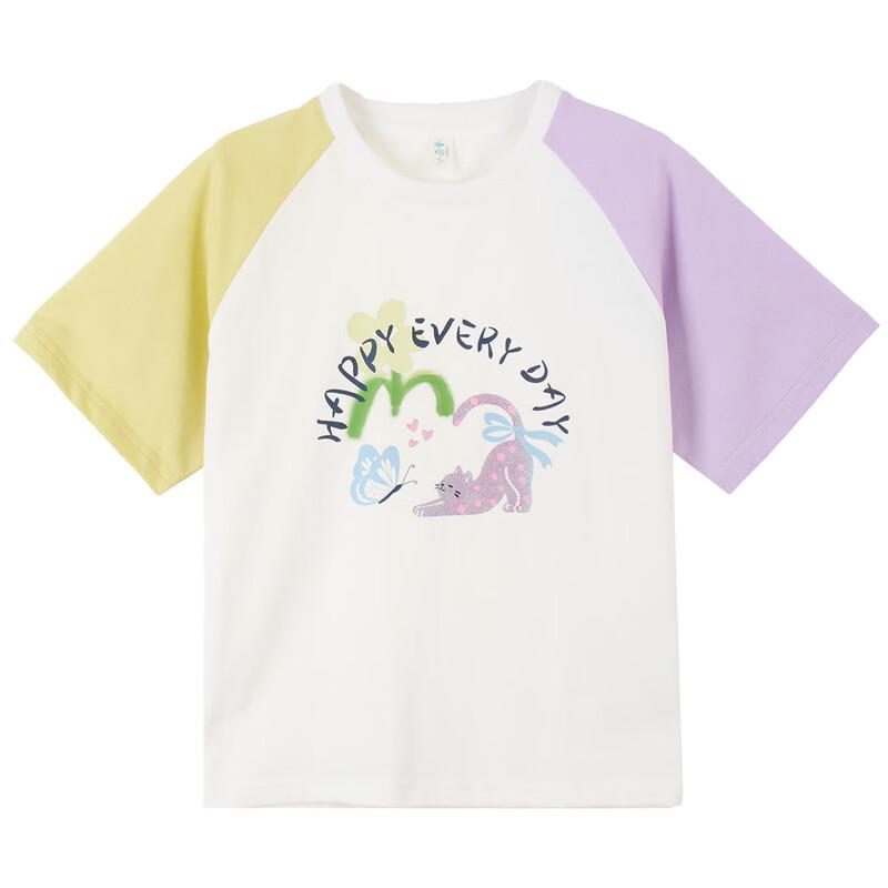 Little YINMAN Girls' 10A Antibacterial Cotton Short Sleeve T-Shirt