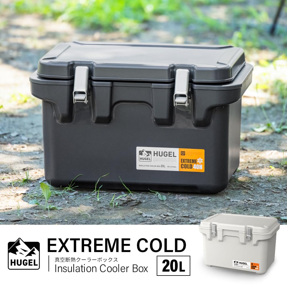 Часы холода Iris Ohyama HUGEL вакуумный термобокс с пакетом льда вакуумная изоляционная панель холодное хранение 20 л белый ясень отдых на природе кемпинг
