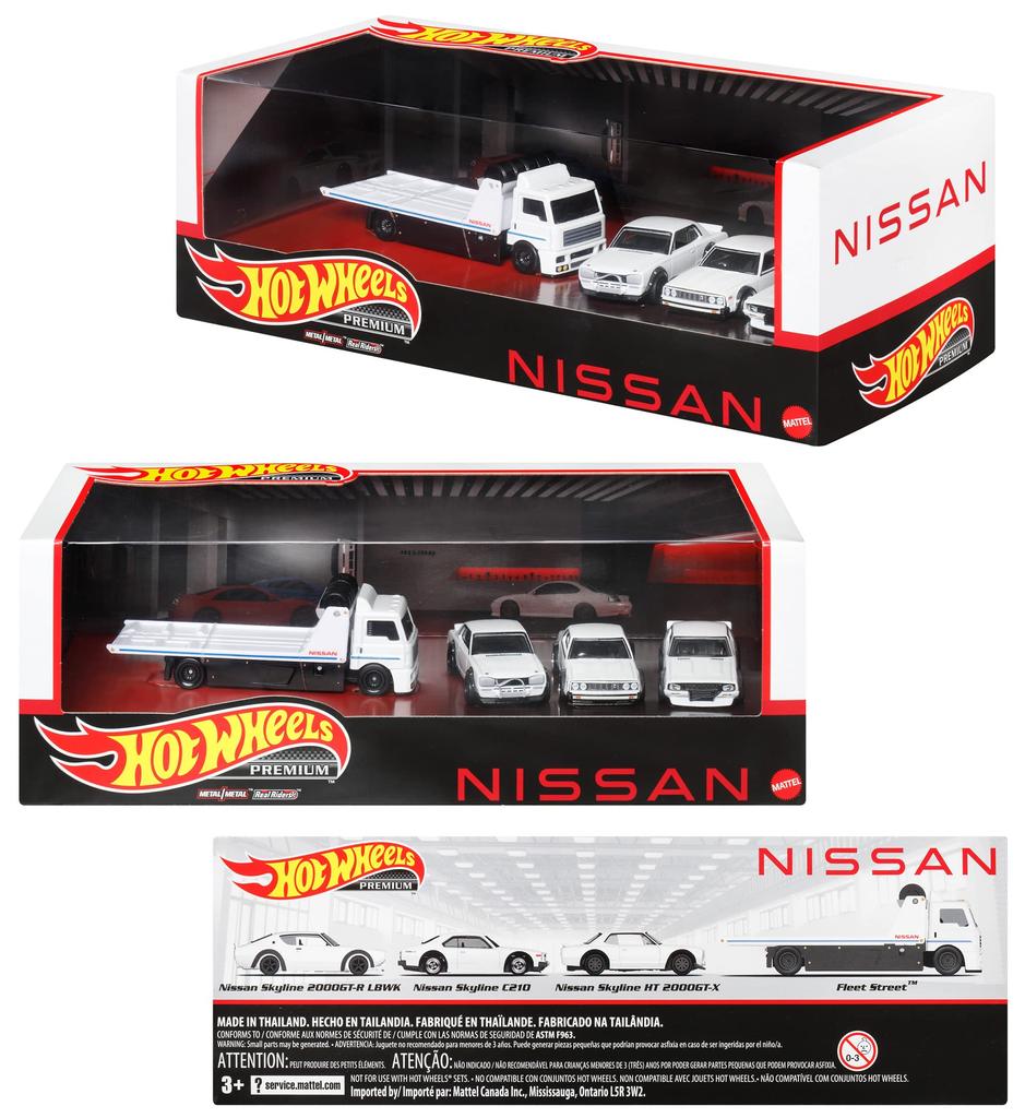 Hot Wheels Премиум Коллекционный Набор Ассортимент лет и [3 и более] 986P-GMH39