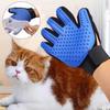 Popular hot selling pet dogs and cat hair combing gloves sturdy and durable effective hair combing pet supplies