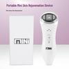 Портативный ручной мини ультразвуковой косметический прибор