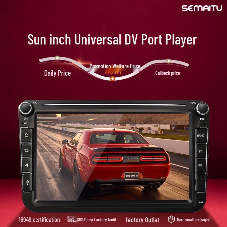 8" Car DVD Navigation Screen for VW Bora, Passat, Magotan, Sagitar