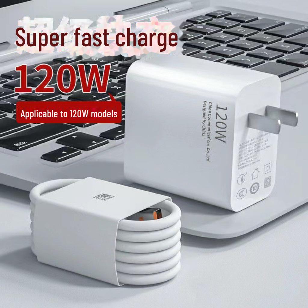 Совместимо с зарядным устройством Huawei 120 Вт для Super Fast Charging 66 Вт, головка для мобильного телефона Honor Mate40/30 Nova100W.