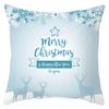 Christmas Snow Scene Series Pillowcases Home Sofa Pillowcase Car Cushion Covers Home Use