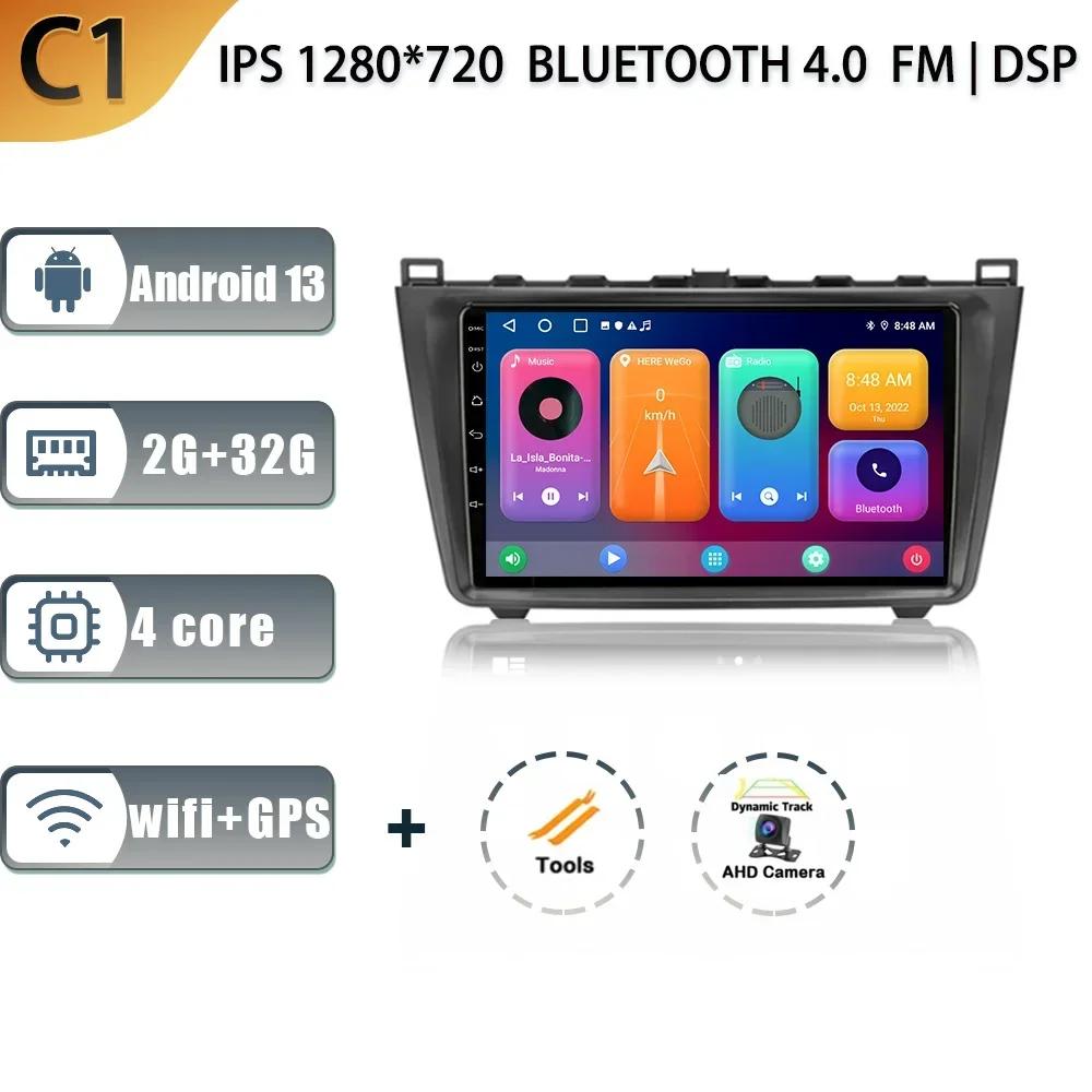 Android 13 беспроводной CarPlay автомагнитола для Mazda 6 GH 2007-2012 мультимедиа 4G WIFI GPS навигация сенсорный экран стерео