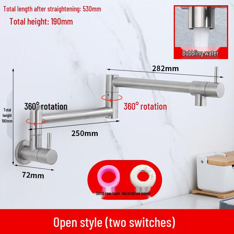 Handun Dual Control Wall-Mounted Foldable Kitchen Faucet