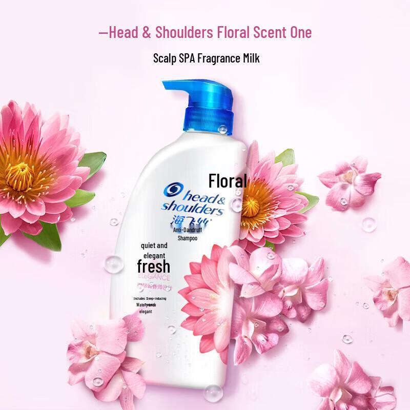 Набор шампуней Head & Shoulders Gentle Fresh