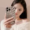 Irregular Water Ripples for IPhone17 for Apple Phone Case14promax Mirror11High-end Sense16 for Huawei